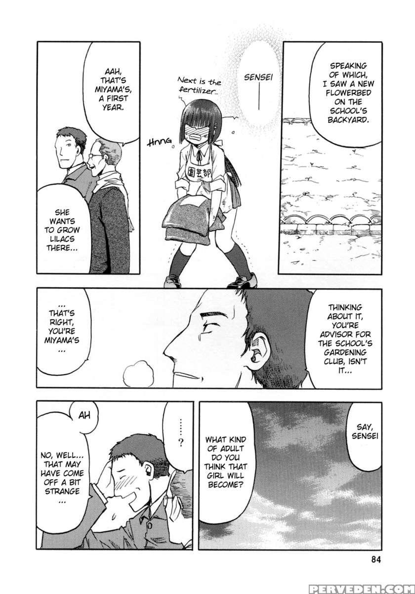 Blue Snow Blue Scene.3 Chapter 1000 Page 3